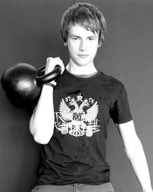 RKC Nachrichten Juni 2016