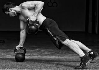 Der Renegade Row - konzentriert ausgeführt, eine Eliteübung!