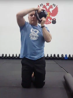Paul Britt Kettlebell Halo